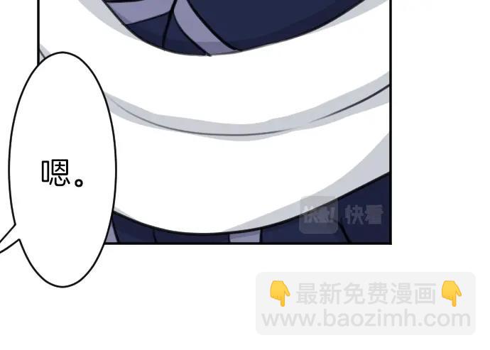 第40话 被送走了？(1/3)-第41话