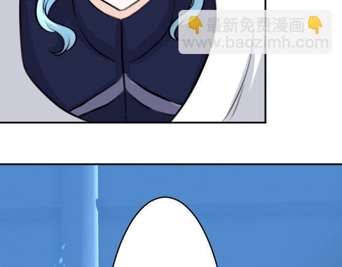 第40话 被送走了？(1/3)-第41话