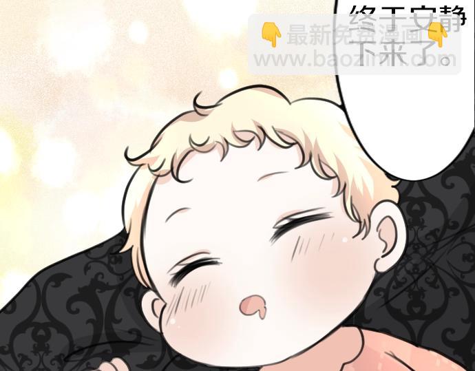 第40话 被送走了？(1/3)-第41话