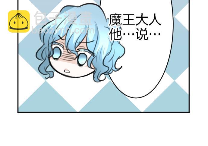 第42话 拷问(1/3)-第43话