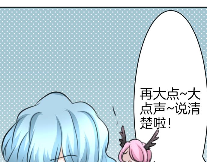 第42话 拷问(1/3)-第43话