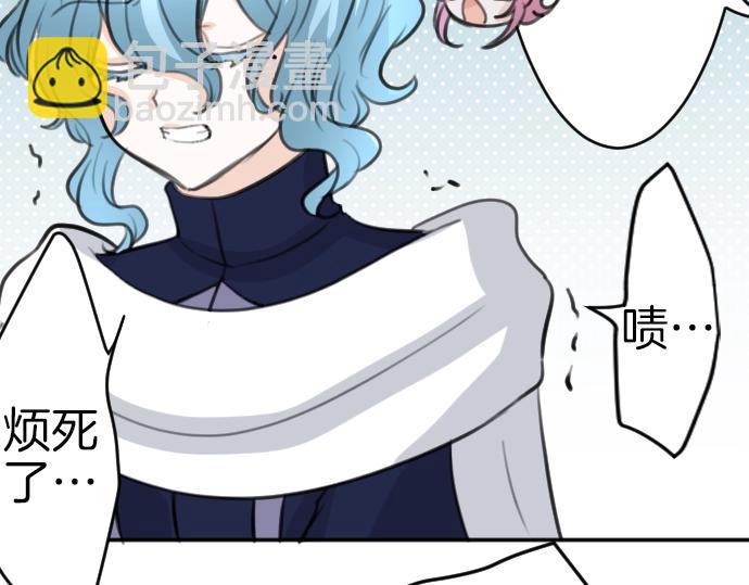 第42话 拷问(1/3)-第43话