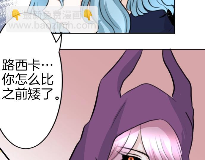 第42话 拷问(1/3)-第43话