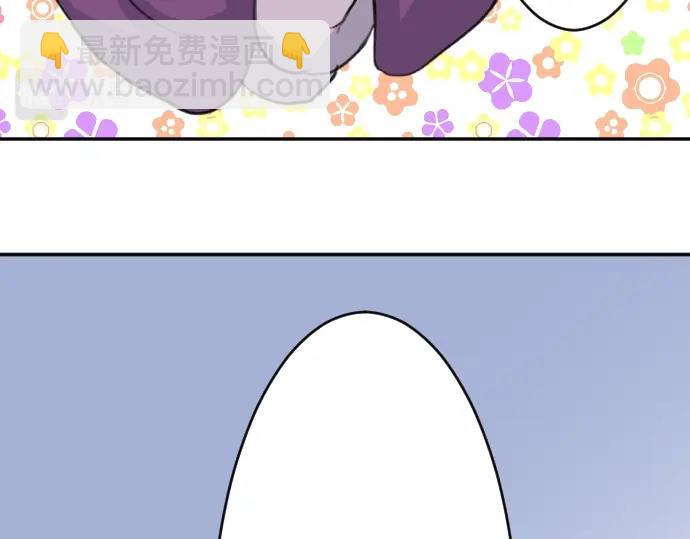 第42话 拷问(1/3)-第43话