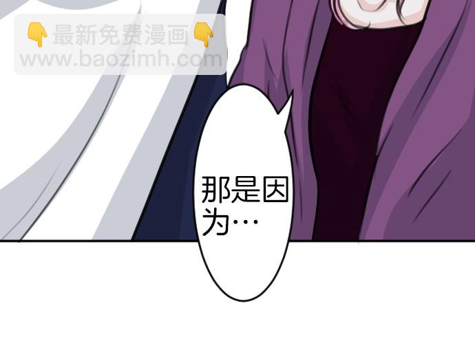 第42话 拷问(1/3)-第43话