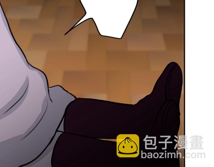 第44话 作为回礼(1/3)-第45话