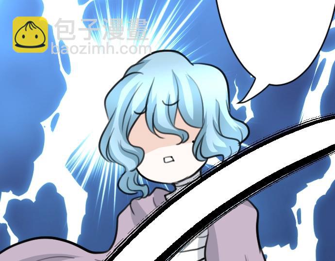 第44话 作为回礼(1/3)-第45话