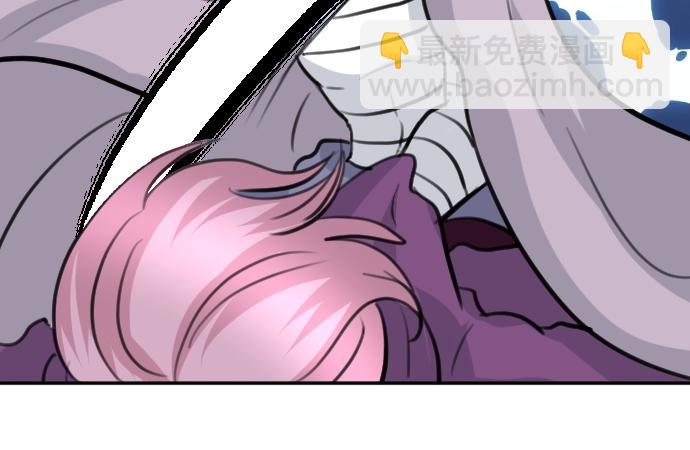 第44话 作为回礼(1/3)-第45话