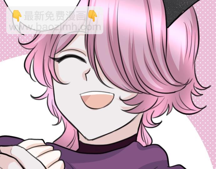 第44话 作为回礼(1/3)-第45话