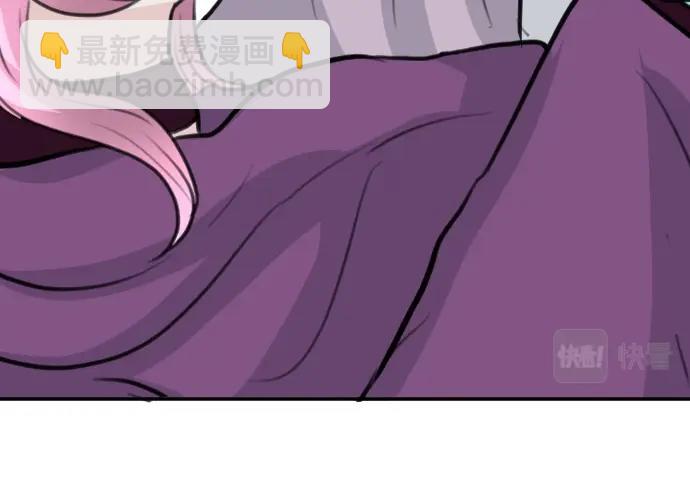 第44话 作为回礼(1/3)-第45话