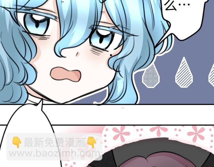 第44话 作为回礼(1/3)-第45话