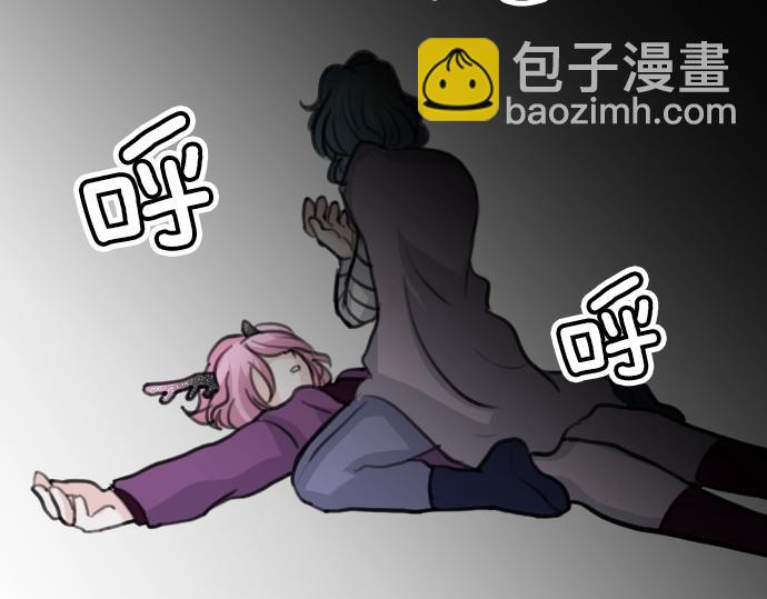 第44话 作为回礼(1/3)-第45话