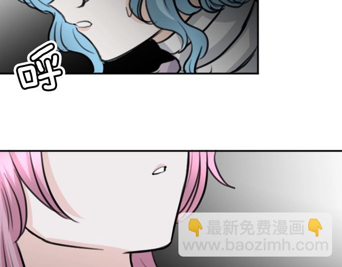 第44话 作为回礼(1/3)-第45话