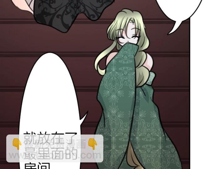 第46话 人偶(1/3)-第47话