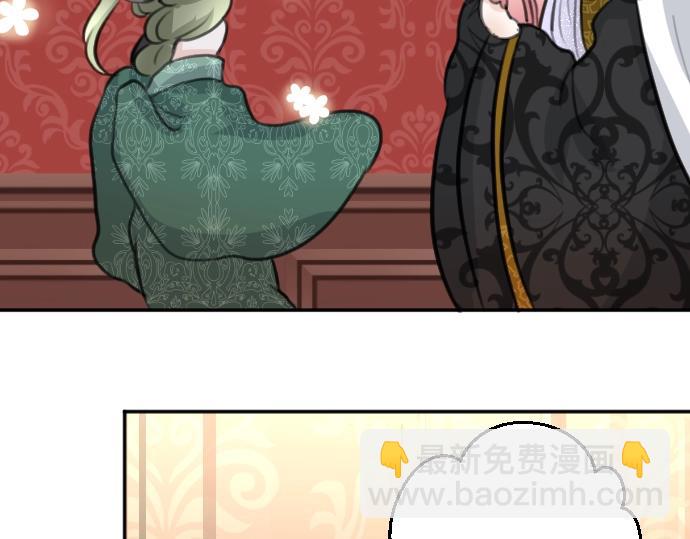 第46话 人偶(1/3)-第47话