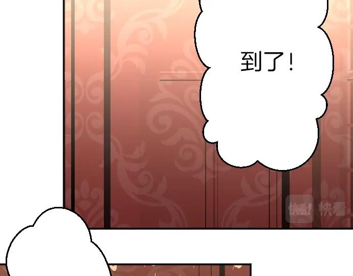 第46话 人偶(1/3)-第47话