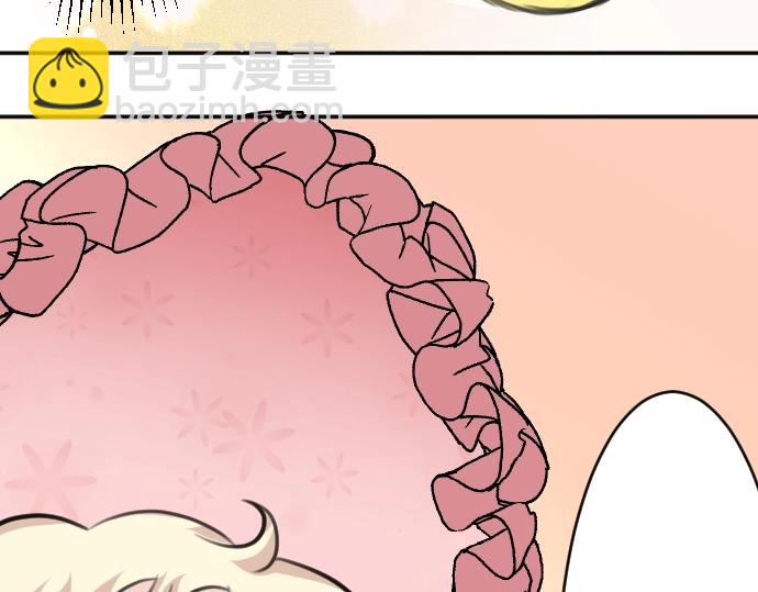 第46话 人偶(1/3)-第47话