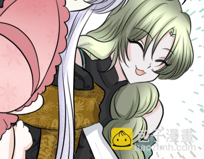 第46话 人偶(1/3)-第47话