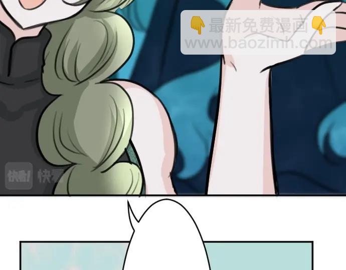 第46话 人偶(1/3)-第47话