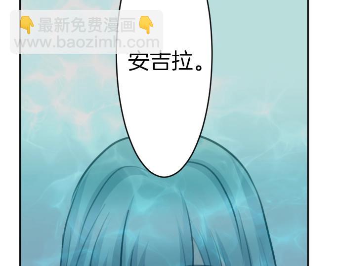 第46话 人偶(1/3)-第47话