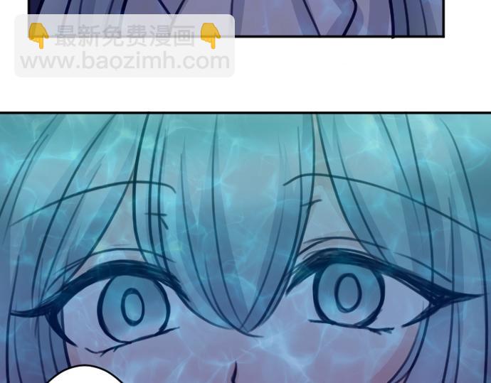 第46话 人偶(1/3)-第47话