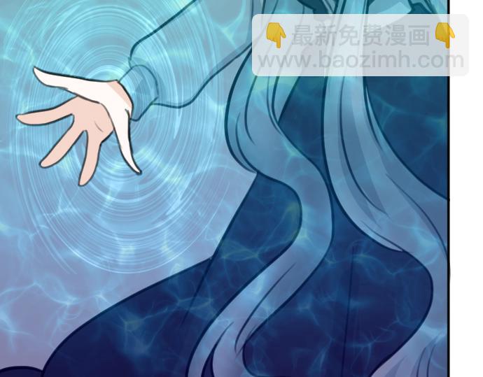 第46话 人偶(1/3)-第47话