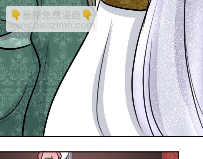 第46话 人偶(1/3)-第47话