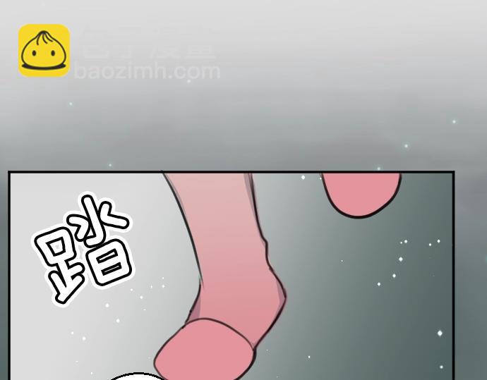 第48话 今晚夜空真美(1/3)-第49话