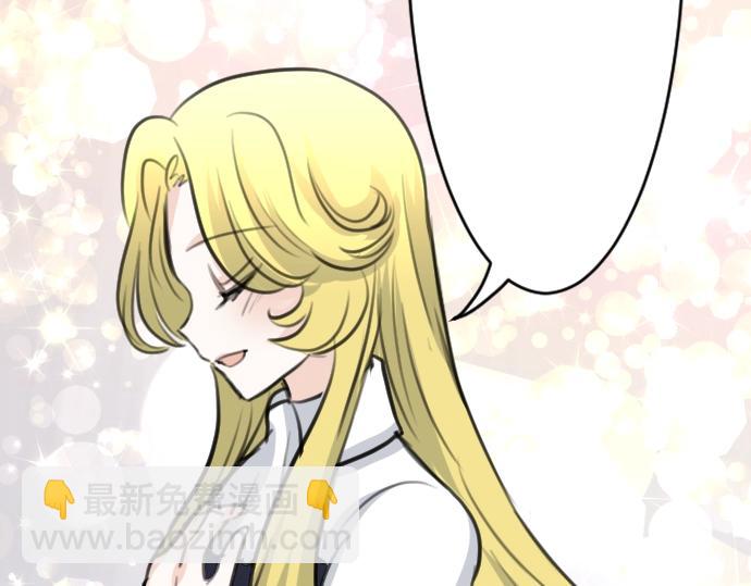 第48话 今晚夜空真美(1/3)-第49话