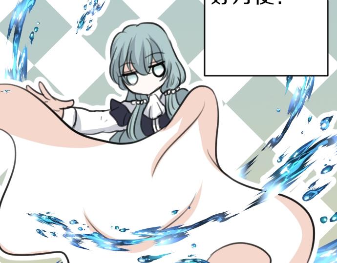 第48话 今晚夜空真美(1/3)-第49话