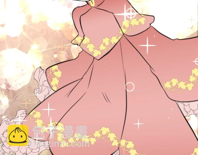 第48话 今晚夜空真美(1/3)-第49话