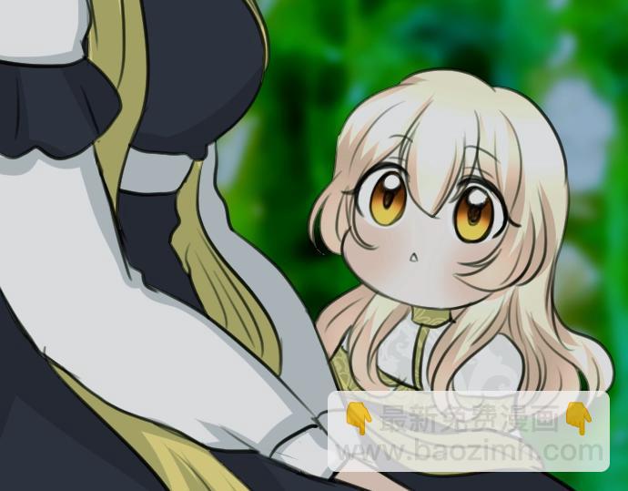 第48话 今晚夜空真美(1/3)-第49话