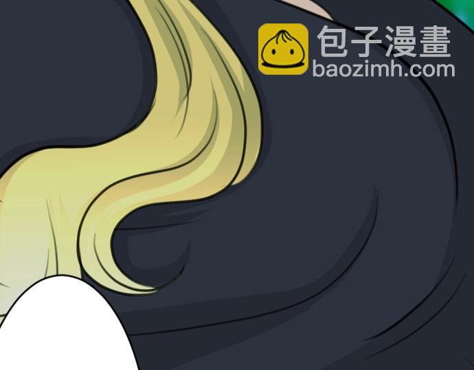 第48话 今晚夜空真美(1/3)-第49话