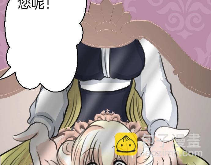 第48话 今晚夜空真美(1/3)-第49话