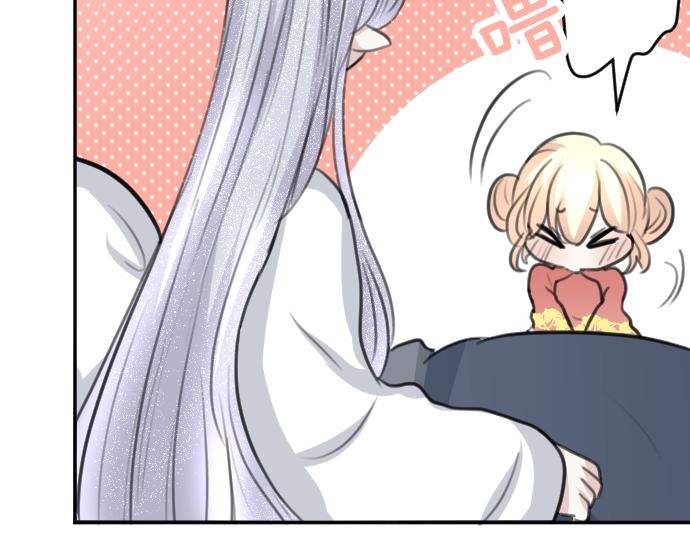 第50话 魔王的宠溺(1/3)-第51话