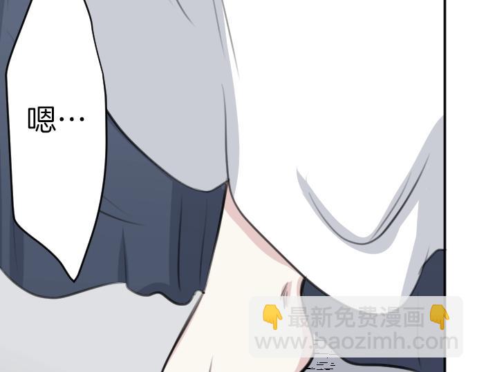 第50话 魔王的宠溺(1/3)-第51话