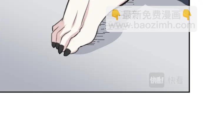 第50话 魔王的宠溺(1/3)-第51话