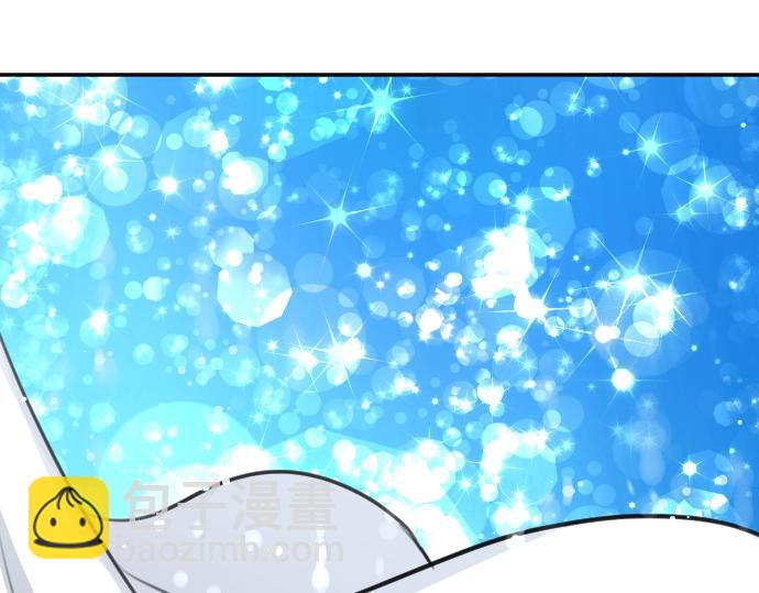 第50话 魔王的宠溺(1/3)-第51话