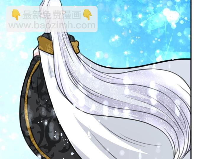 第50话 魔王的宠溺(1/3)-第51话