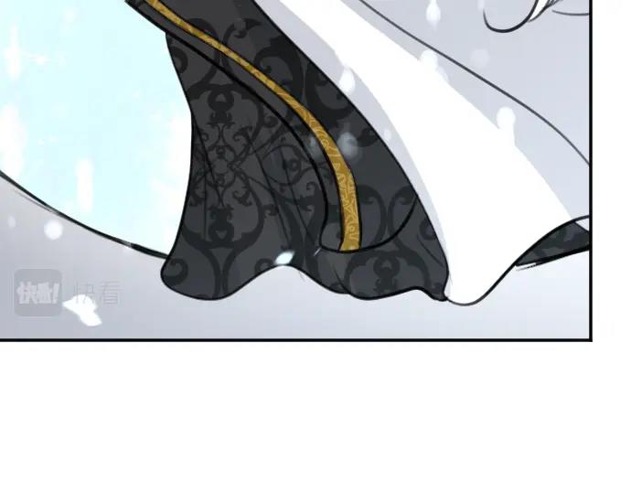 第50话 魔王的宠溺(1/3)-第51话