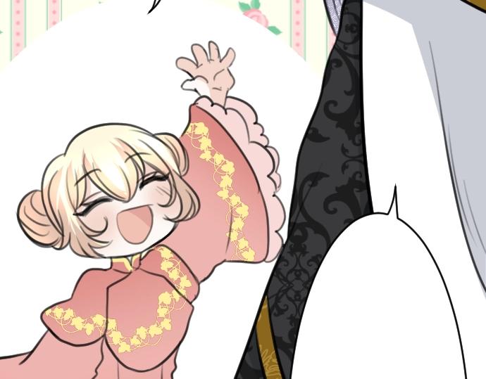 第50话 魔王的宠溺(1/3)-第51话