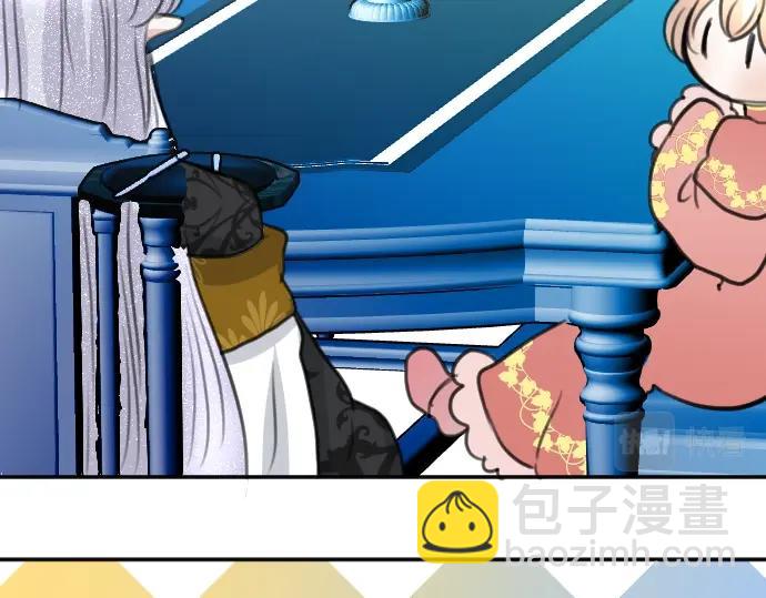 第50话 魔王的宠溺(1/3)-第51话