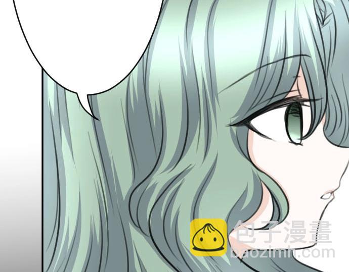 第52话 膝枕？！(1/3)-第53话