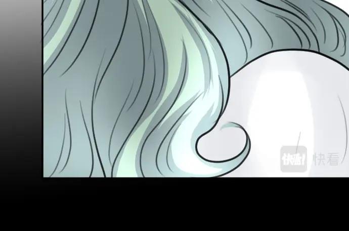 第52话 膝枕？！(1/3)-第53话