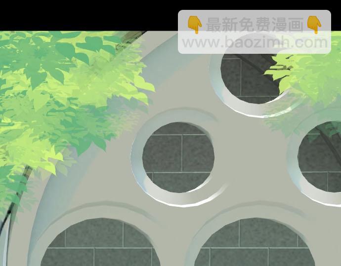 第52话 膝枕？！(1/3)-第53话