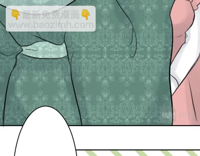 第52话 膝枕？！(1/3)-第53话