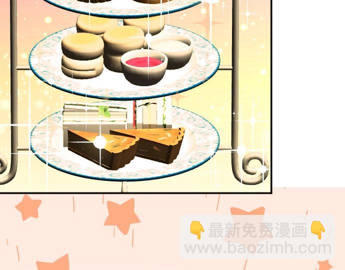 第52话 膝枕？！(1/3)-第53话