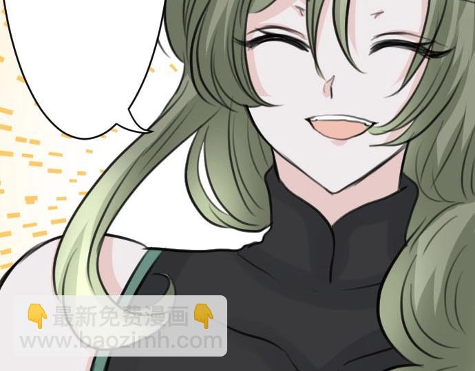 第52话 膝枕？！(1/3)-第53话