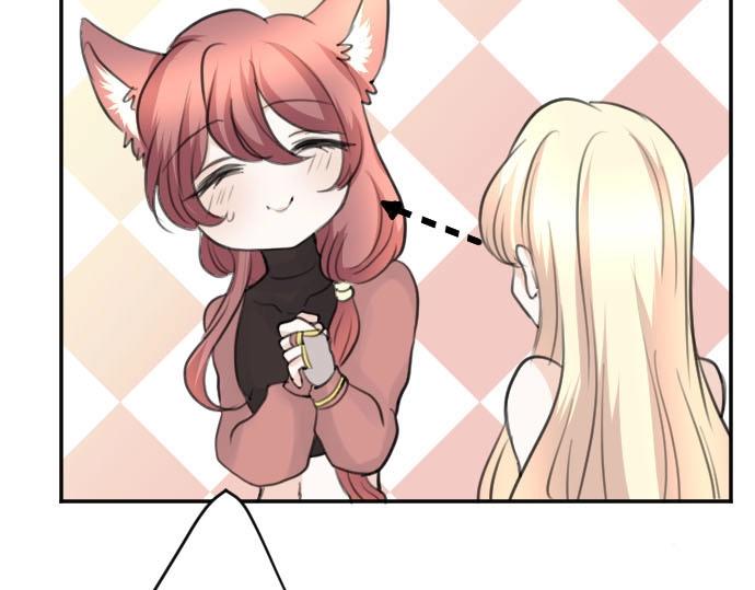 第54话 与圣女见面(1/3)-第55话