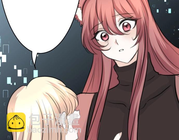 第54话 与圣女见面(1/3)-第55话